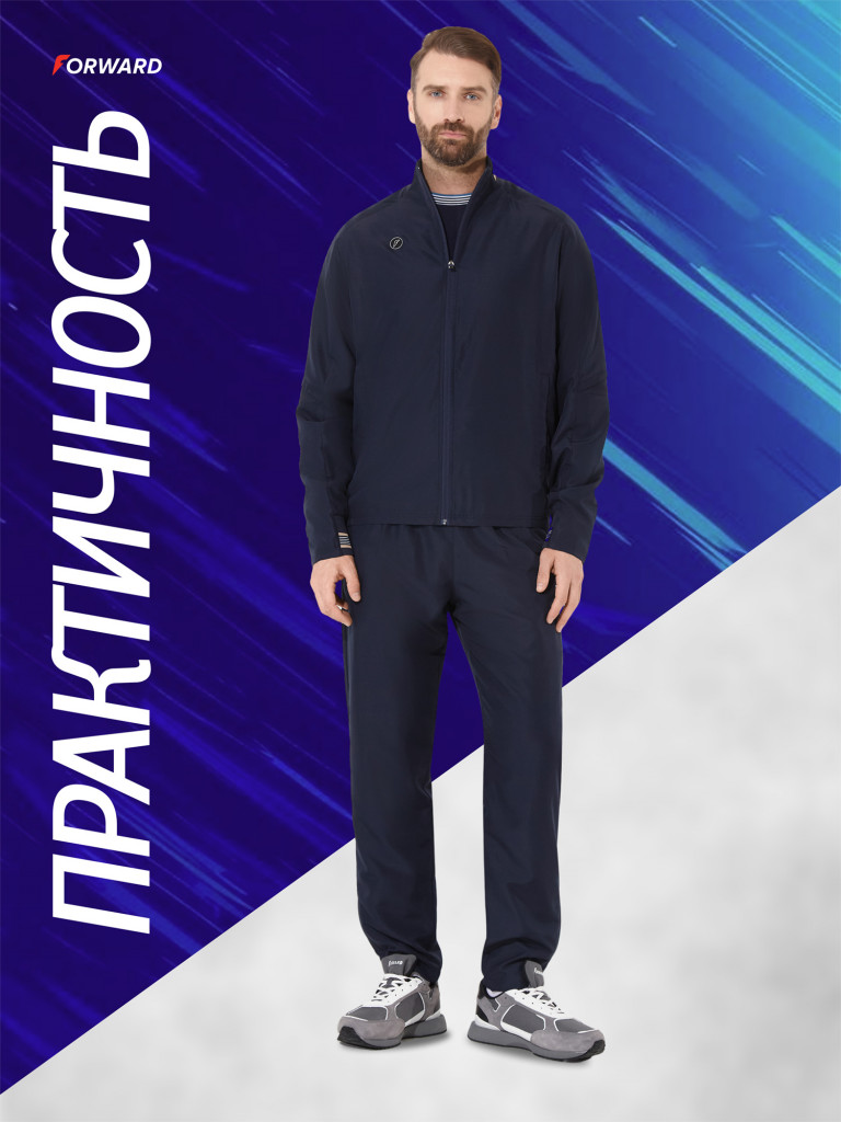 Костюм парадный мужской Forward