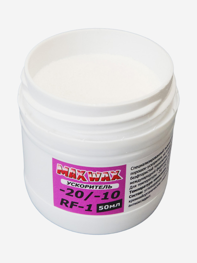 Порошок ускоритель для лыж MAX WAX RF-1 на погоду -20/-10C, 50 мл