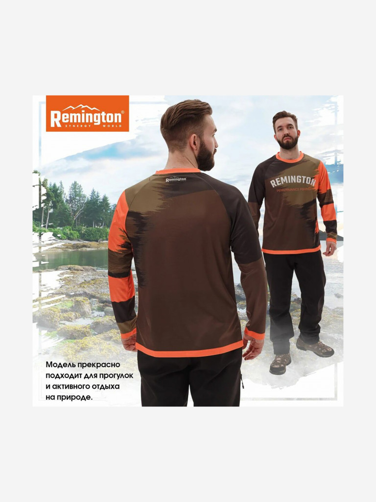 Футболка Remington Fishing Area