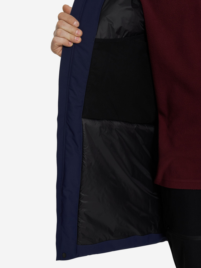 Куртка утепленная мужская Bask Mars V2