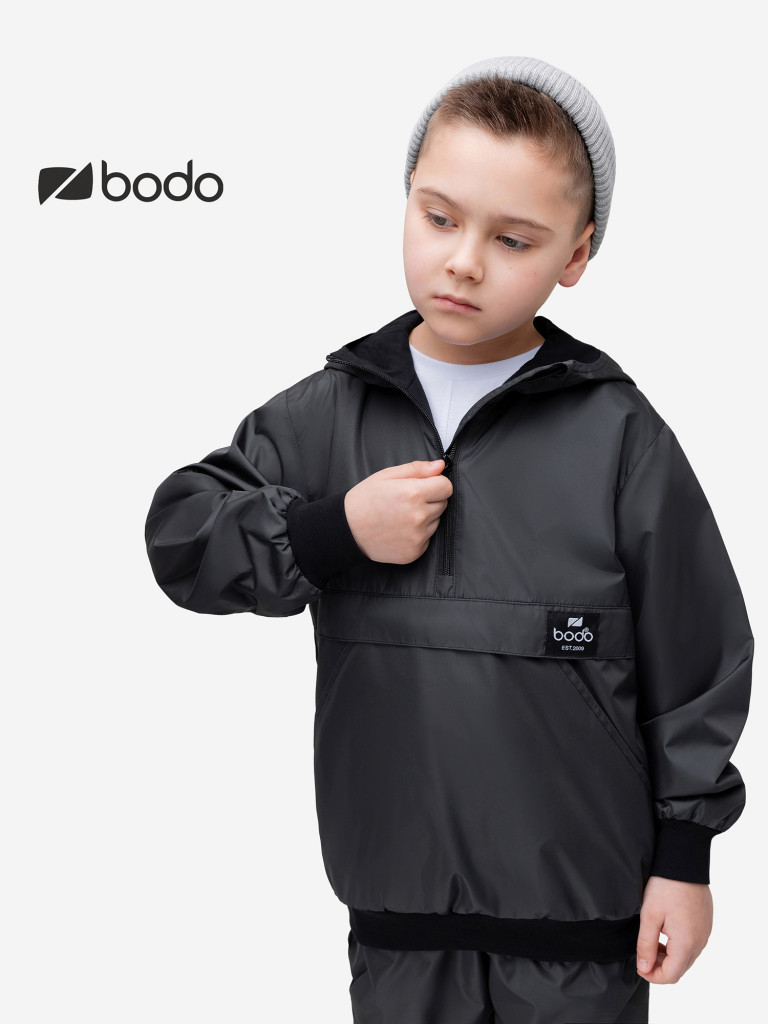 Костюм дюспо bodo