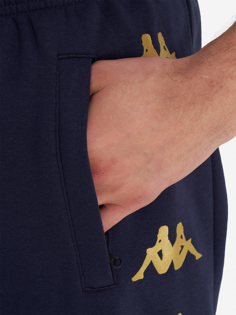 Брюки мужские Kappa Gaudo