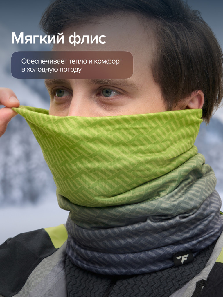 Шарф-бафф FINNTRAIL Tube PRO флисовый