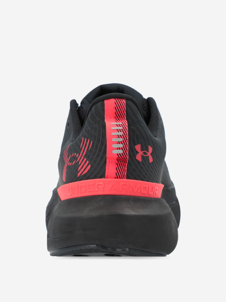 Кроссовки мужские Under Armour Infinite Pro