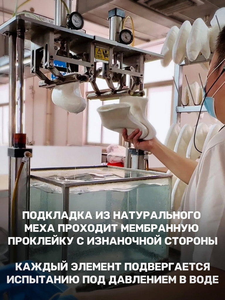 Ботинки NIKASTYLE
