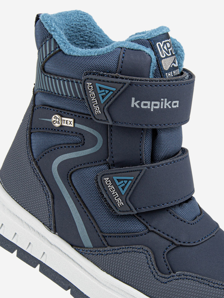 Ботинки с мембраной для мальчика Kapika
