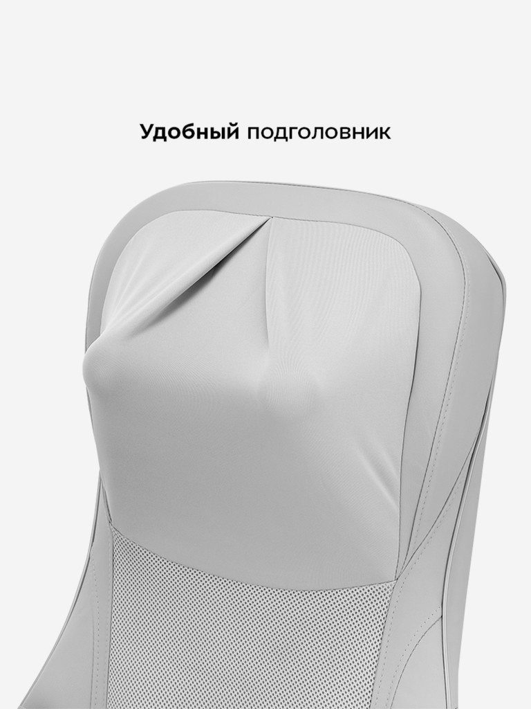 Массажер Kitfort КТ-5905