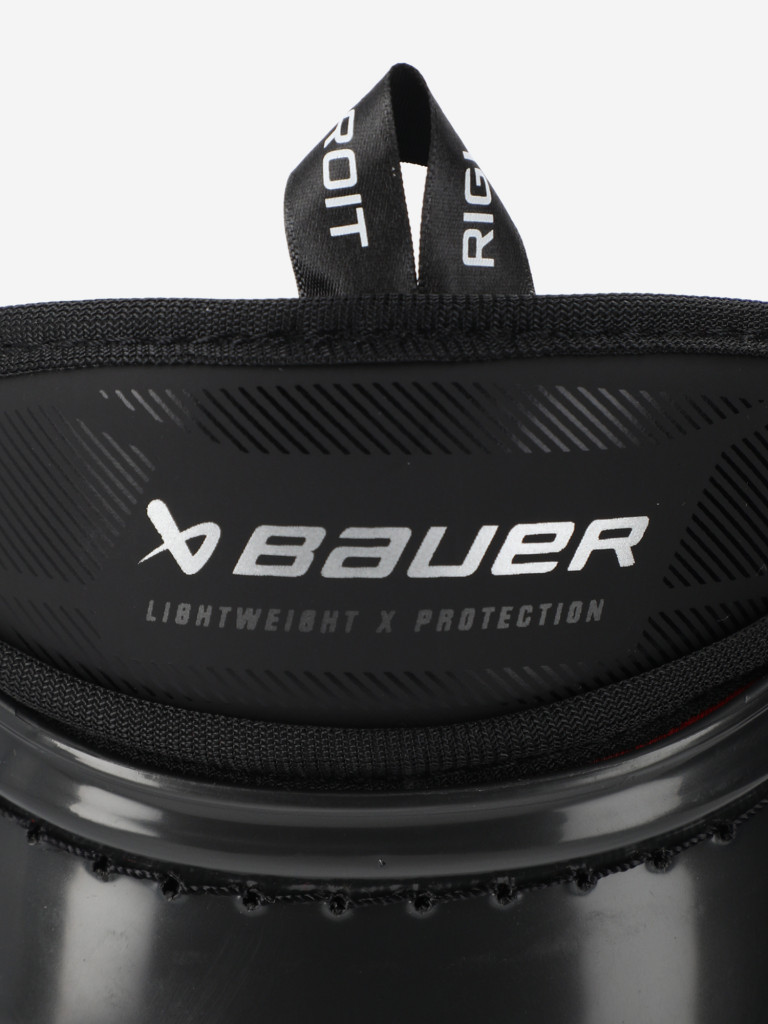 Щитки хоккейные Bauer Vapor 3X Pro SR