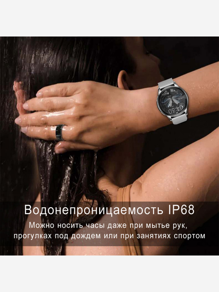 Смарт-часы CheckME Smart CMSKM10PRO с шагомером, мониторингом сердцебиения, мониторингом сна