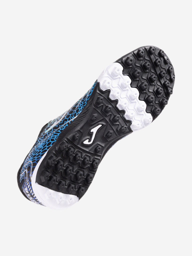 Сороконожки Joma Maxima