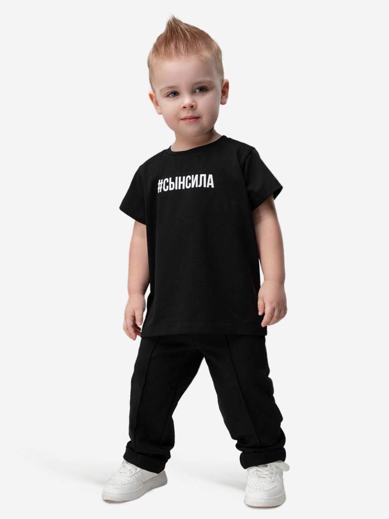 Футболка для мальчиков bodo