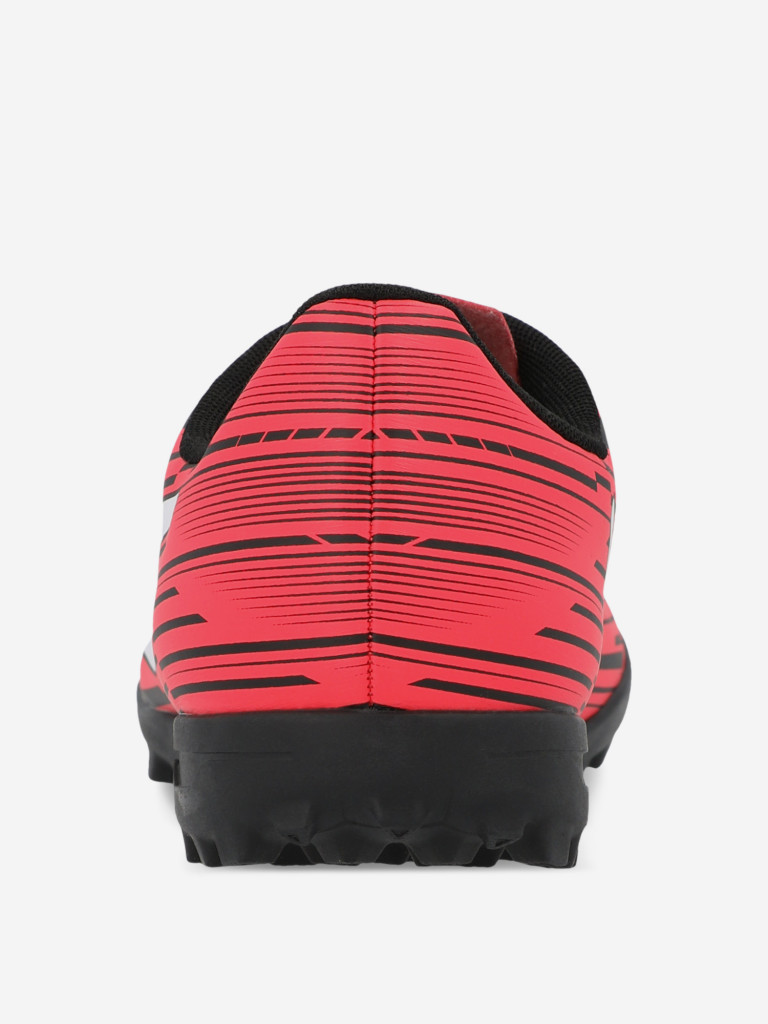 Бутсы мужские PUMA Rapido III TT