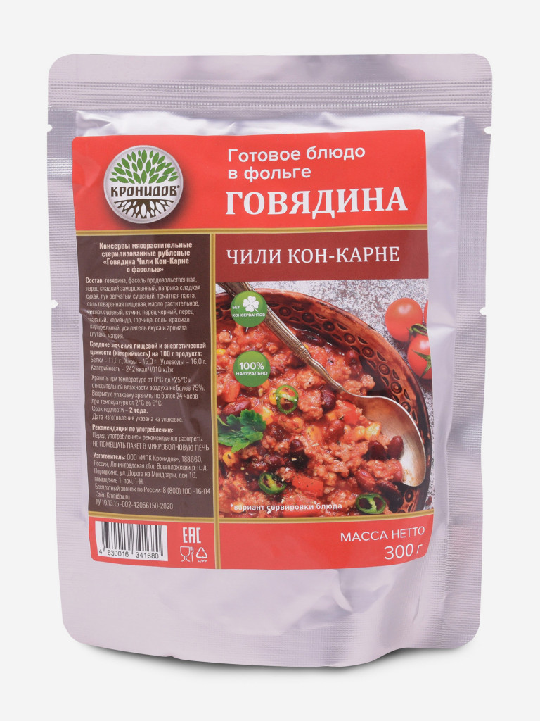 Готовое блюдо Говядина Чили Кон-Карне с фасолью 300 г. (Кронидов) 4шт*300гр, 1,2кг