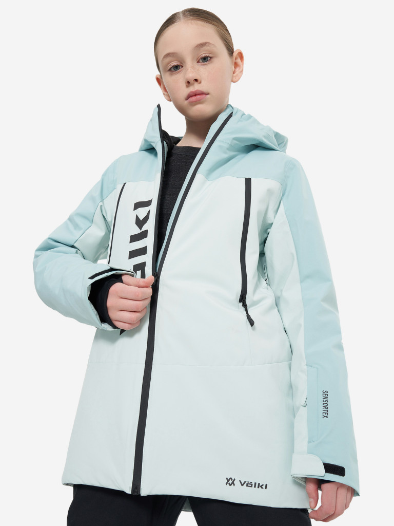 Куртка утепленная для девочек Volkl