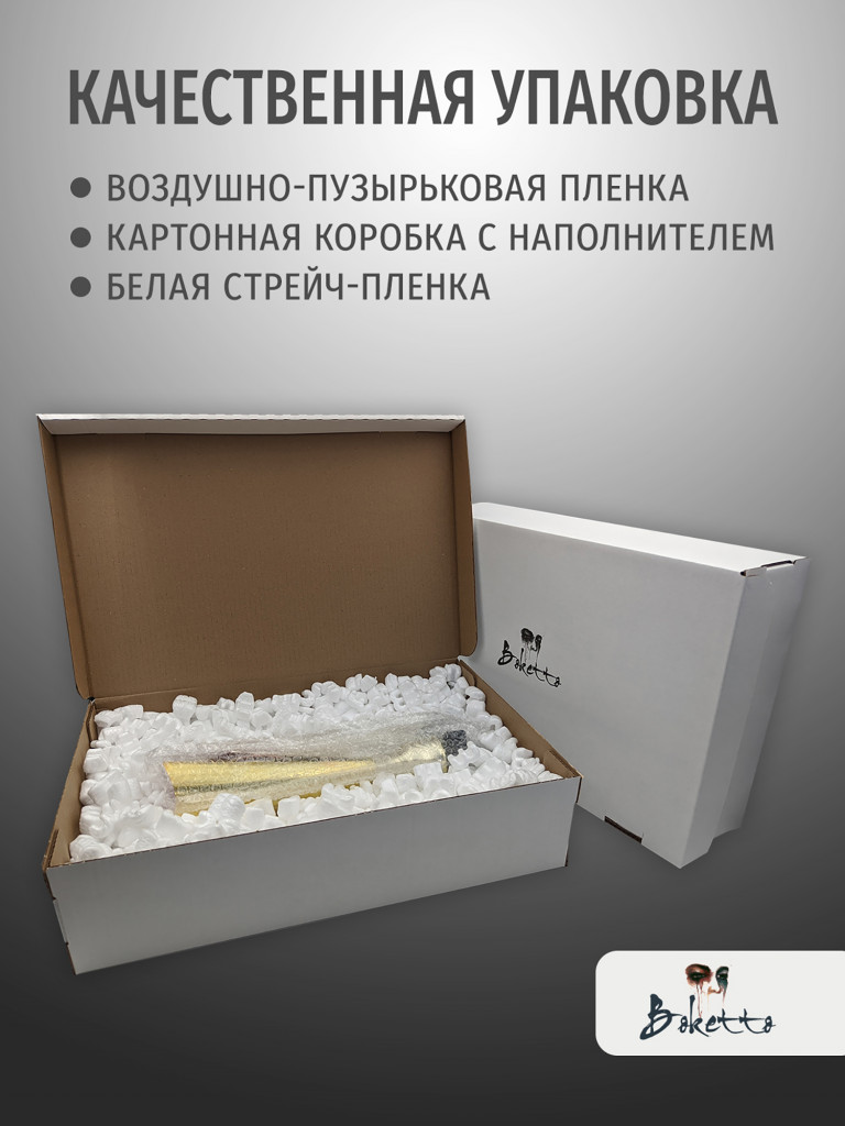 Спортивный кубок для награждения победителя 35 см красный