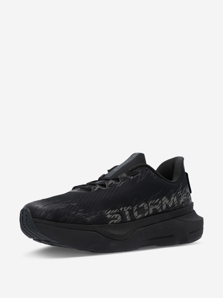Кроссовки мужские Under Armour Infinite Pro 2 Storm