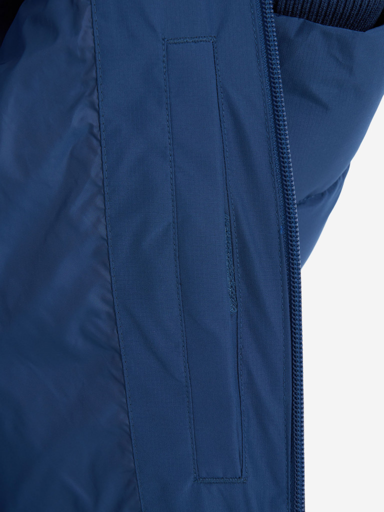 Пальто утепленное мужское Demix