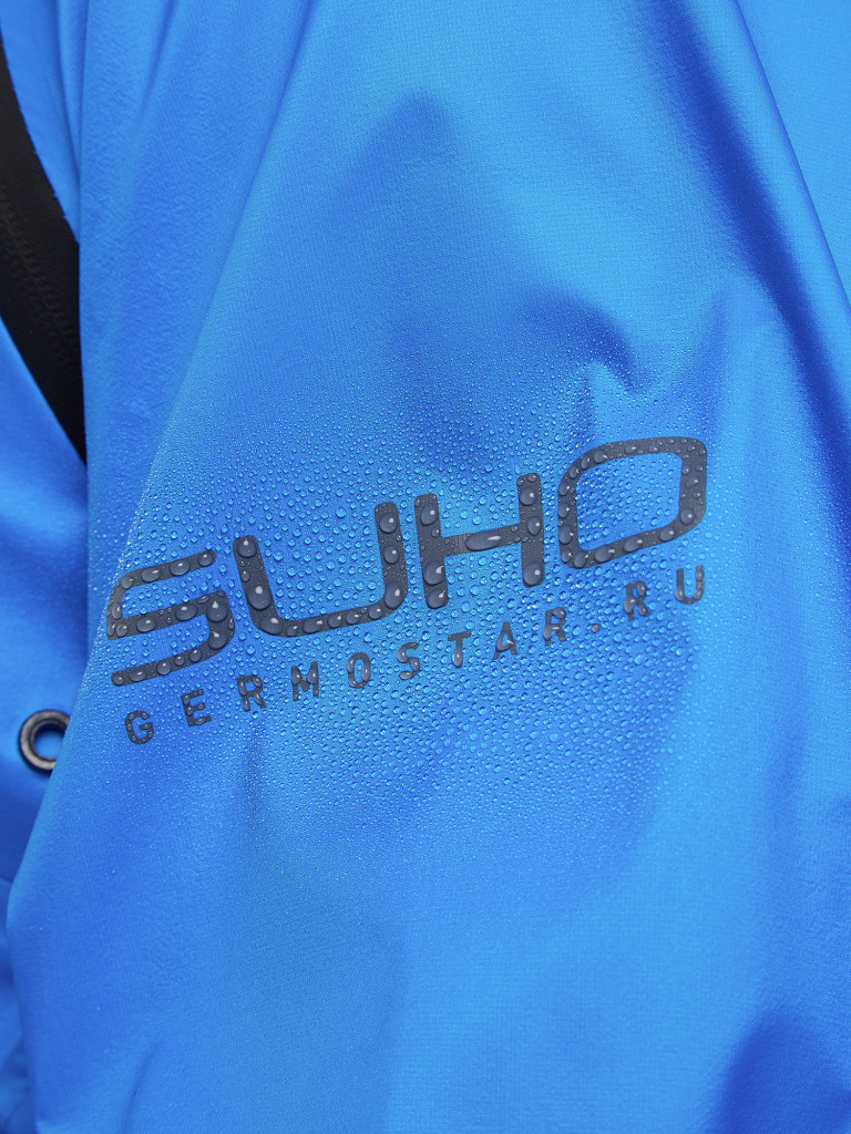 Куртка для сплава Germostar Suho