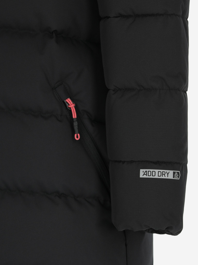 Пуховик для девочек Outventure