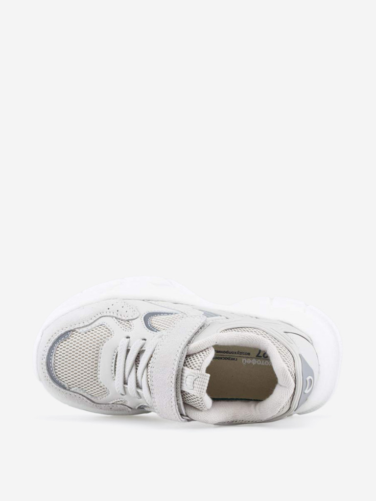 Кроссовки для мальчика Котофей