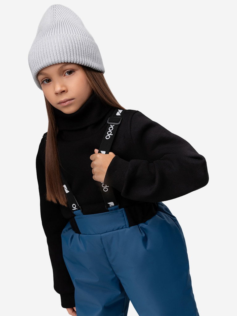 Костюм демисезонный из мембраны bodo