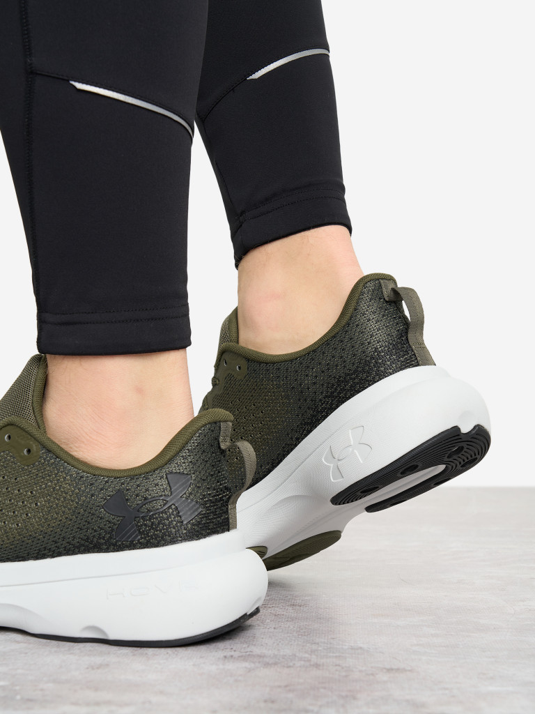 Кроссовки мужские Under Armour Infinite