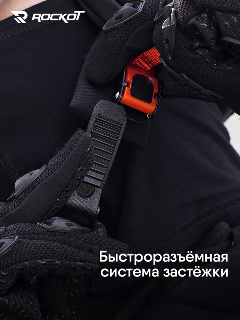Шлем открытый с козырьком ROCKOT RM-391