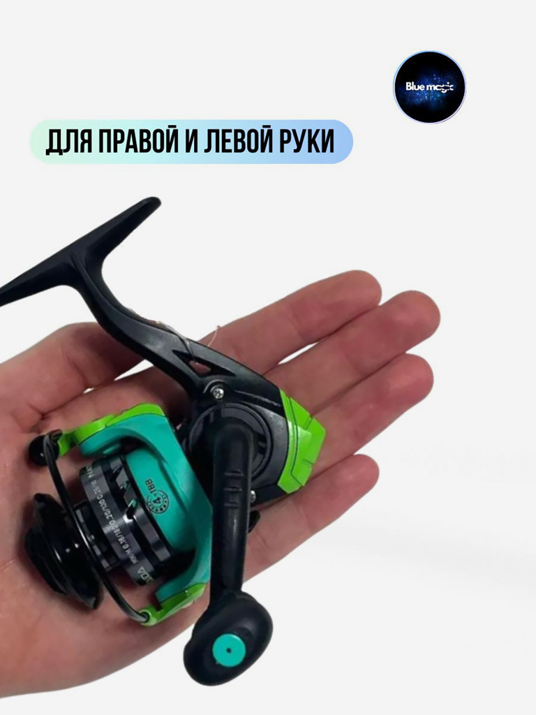 Катушка для спиннинга и удочки Kaida катушка для рыбалки безынерционная с передним фрикционом NATURE NAT800 (4+1) подшипник