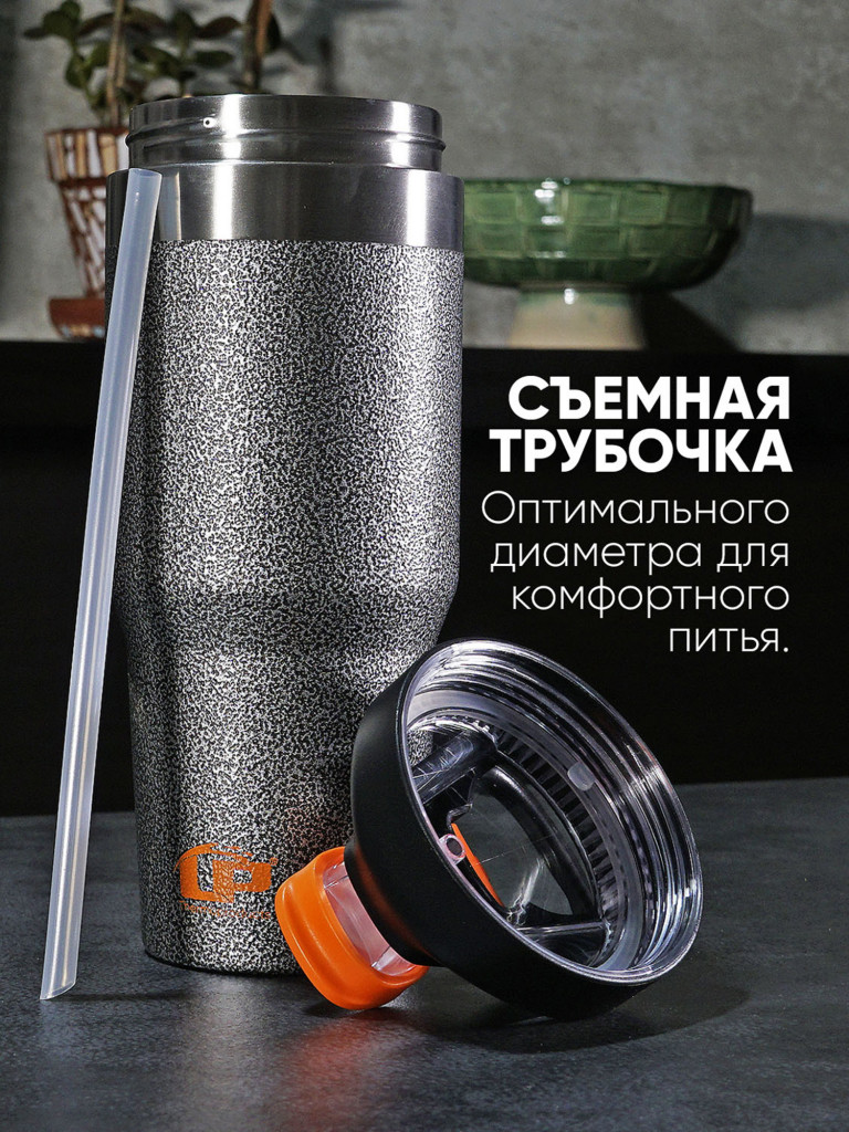Термокружка LP Thermoproducts Travel tumbler route 1 л, черная