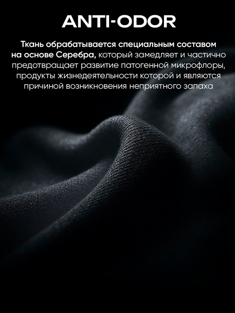 Лонгслив мужской для охоты и рыбалки H.U.T. VORGA