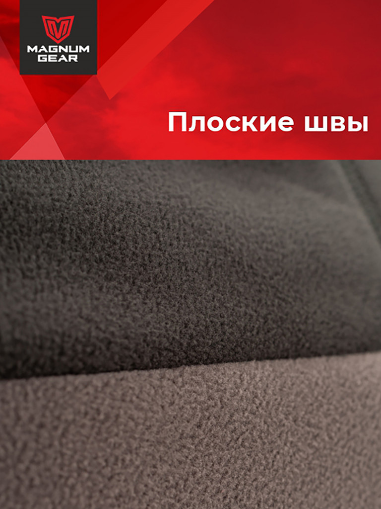 Толстовка флисовая для рыбалки и охоты MAGNUM GEAR NORD графит/черный