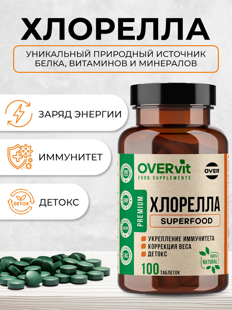Хлорелла OVER, 100 таблеток
