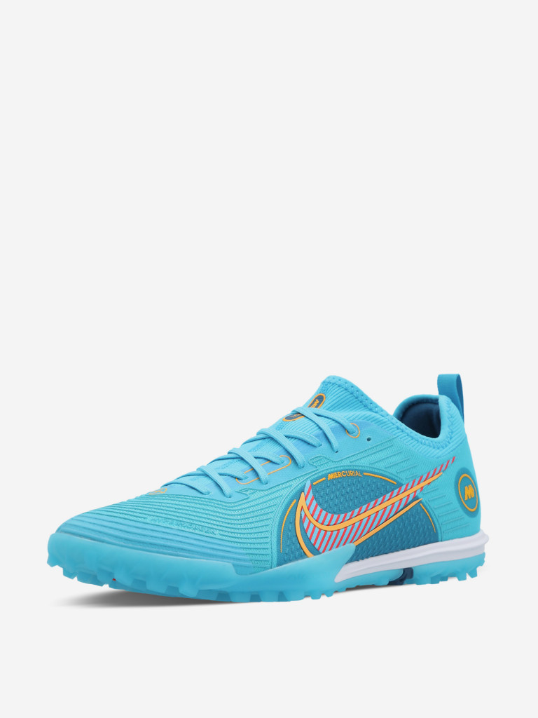 Бутсы мужские Nike Zoom Vapor 14 Pro TF