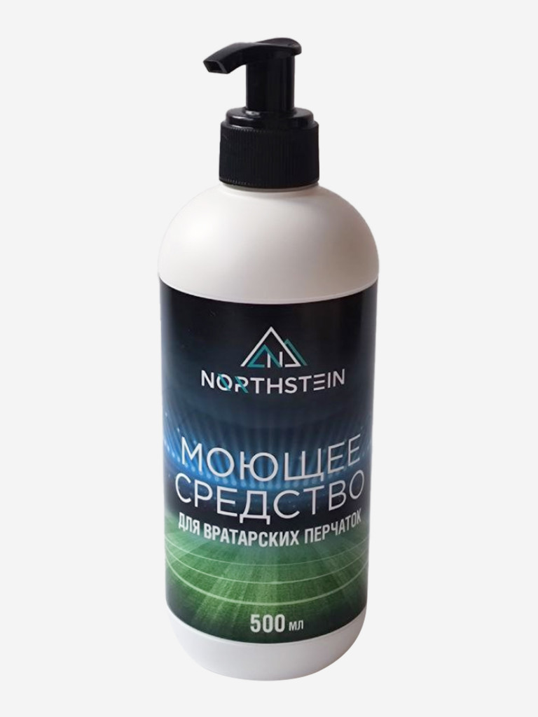 Моющее средство Northstein для вратарских перчаток, 500 мл