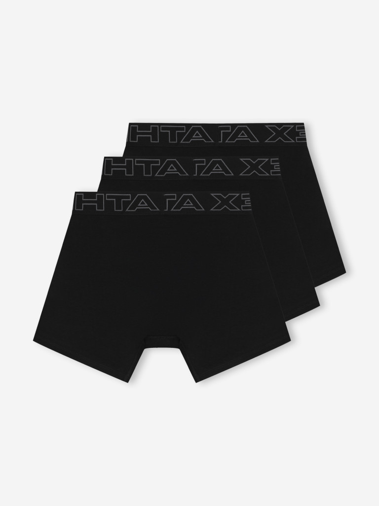 Трусы мужские Athlex, 3 штуки