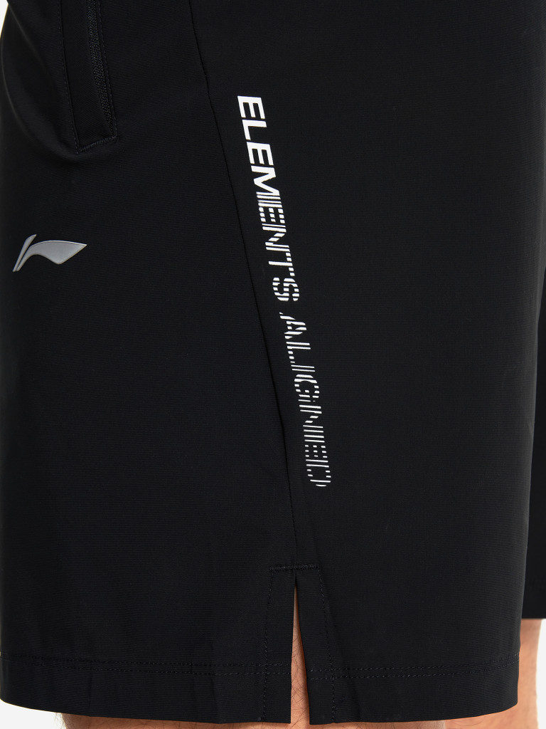 Шорты мужские Li-Ning