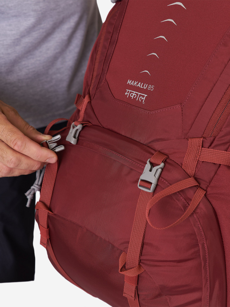 Рюкзак Red Fox Makalu 85 V5