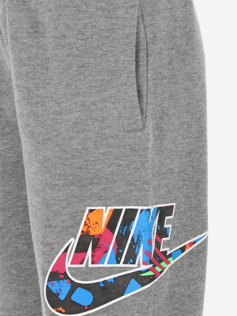 Шорты для мальчиков Nike Thrill Zip