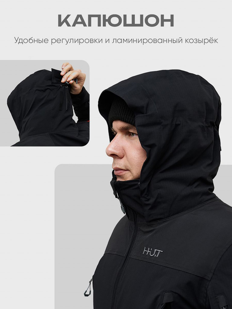 Куртка мембранная утеплённая для охоты мужская H.U.T. Kivakko