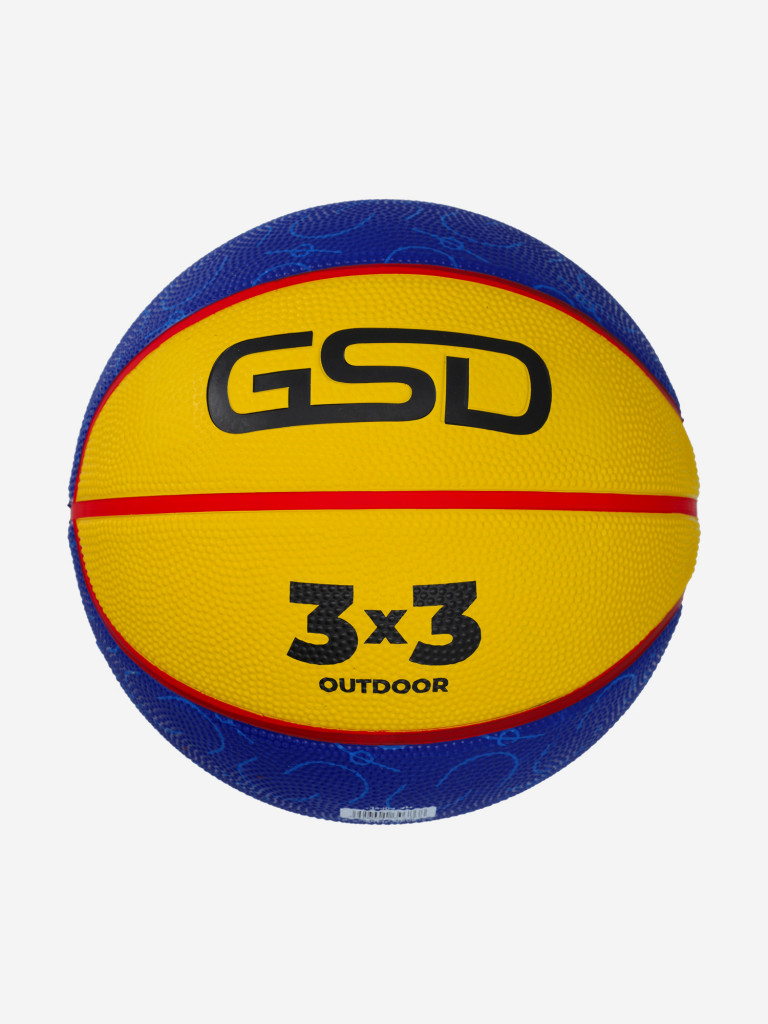 Мяч баскетбольный GSD 3 х3