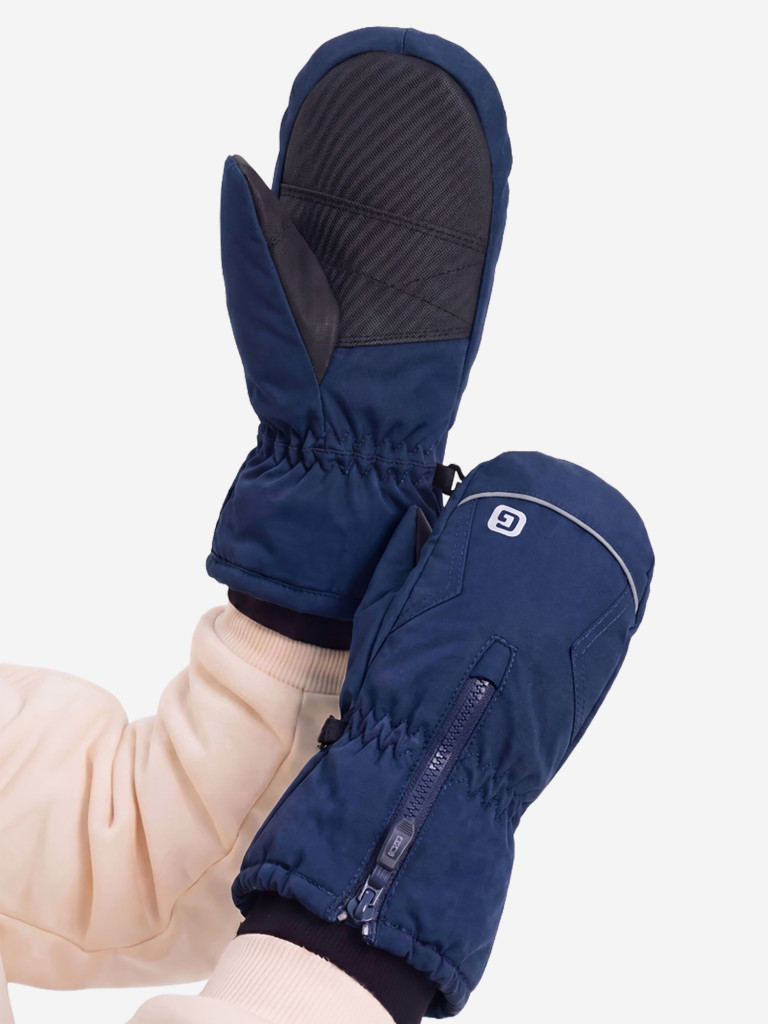 Варежки Gusti GW6UA070-MIDNIGHT