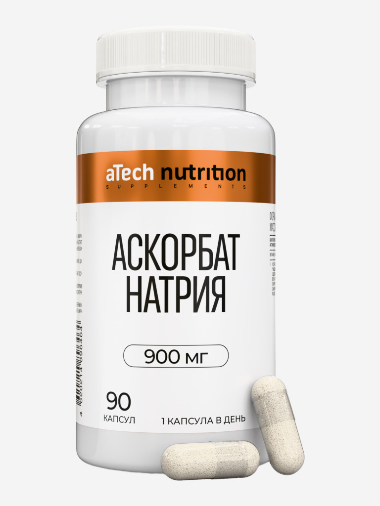 АСКОРБАТ НАТРИЯ aTech Nutrition 90 капсул ТЖК 1220мг