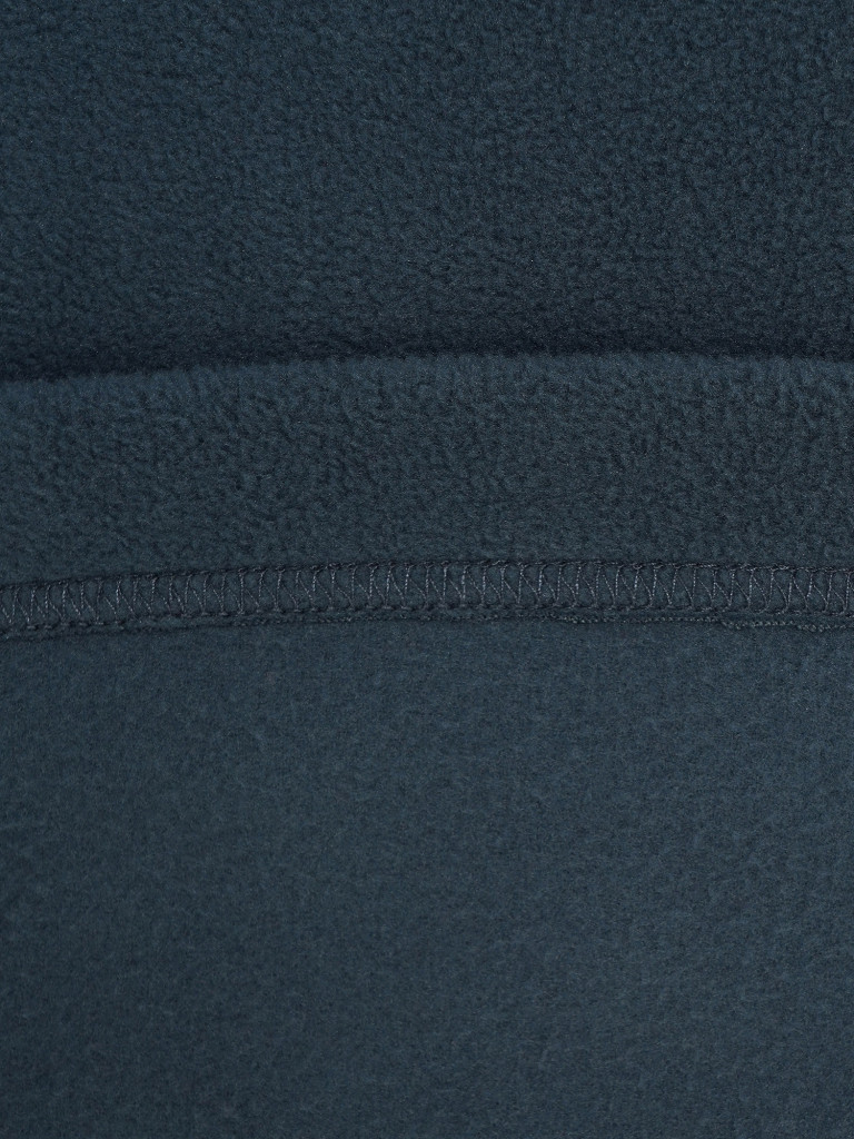 Джемпер флисовый мужской Demix Discover