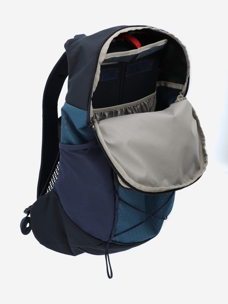Рюкзак VauDe Agile Air, 20 л