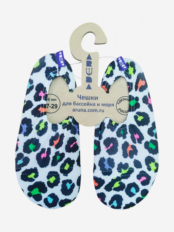 Аквашузы с антискользящей подошвой ARUNA