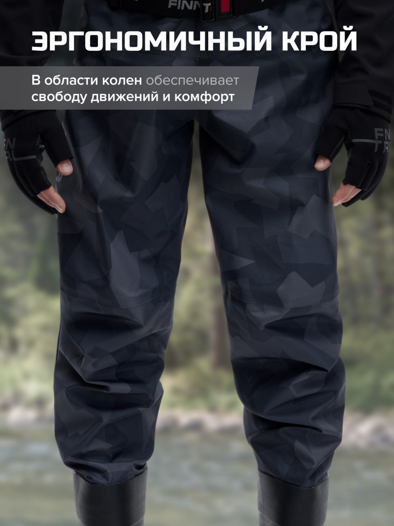 Вейдерсы мужские мембранные FINNTRAIL Airman с сапогом
