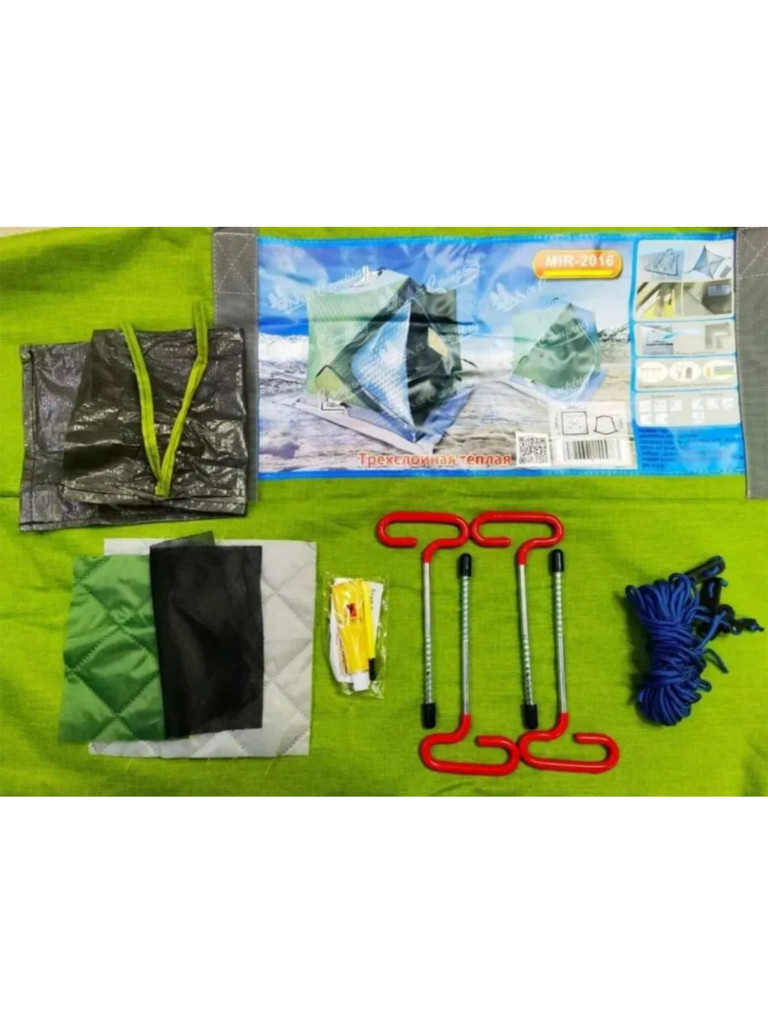 Зимняя палатка Terbo-Mir 2016 трехслойная мобильная баня для кемпинга и рыбалки