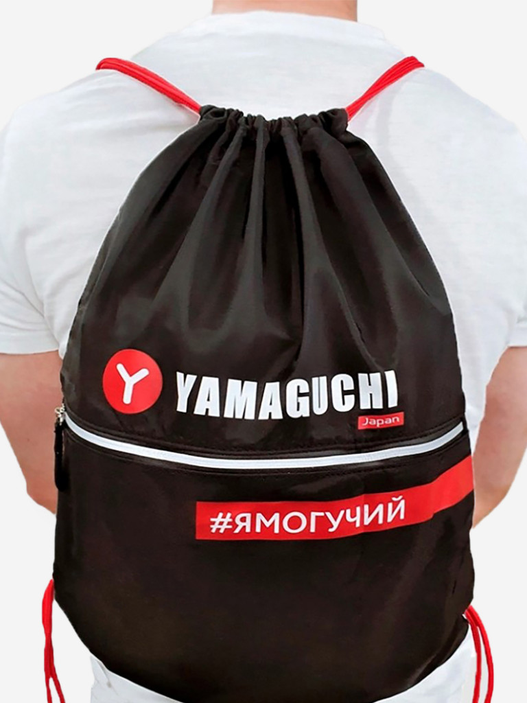 Универсальный рюкзак Backpack