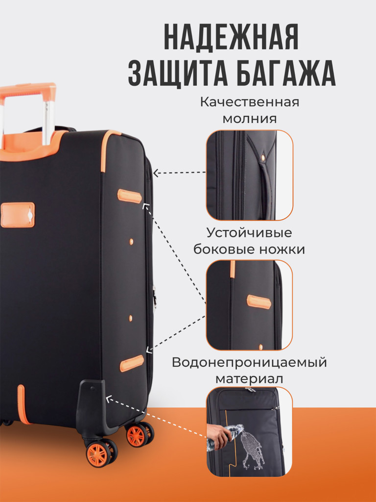 Чемодан Tevin s ручная кладь тканевый неубиваемый