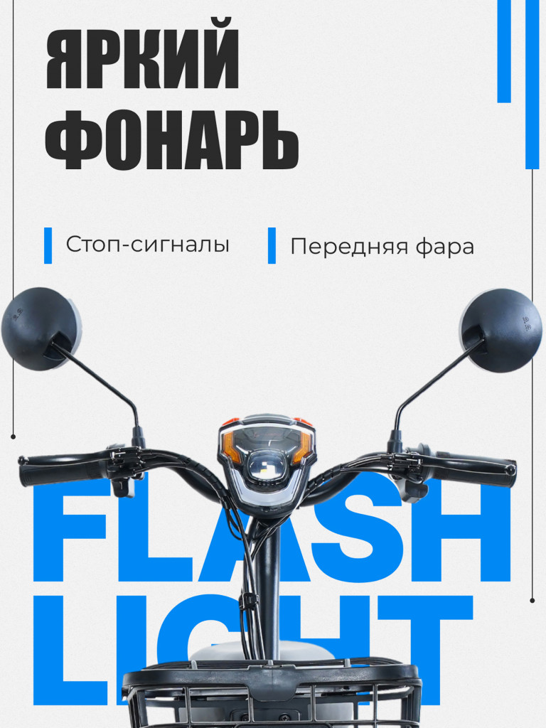 Электросамокат Kugoo Kirin EC 02